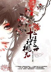 芭乐视频app小猪草莓丝瓜污污污